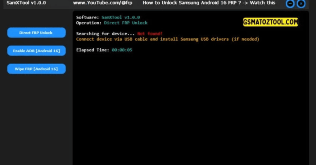 SamXTool