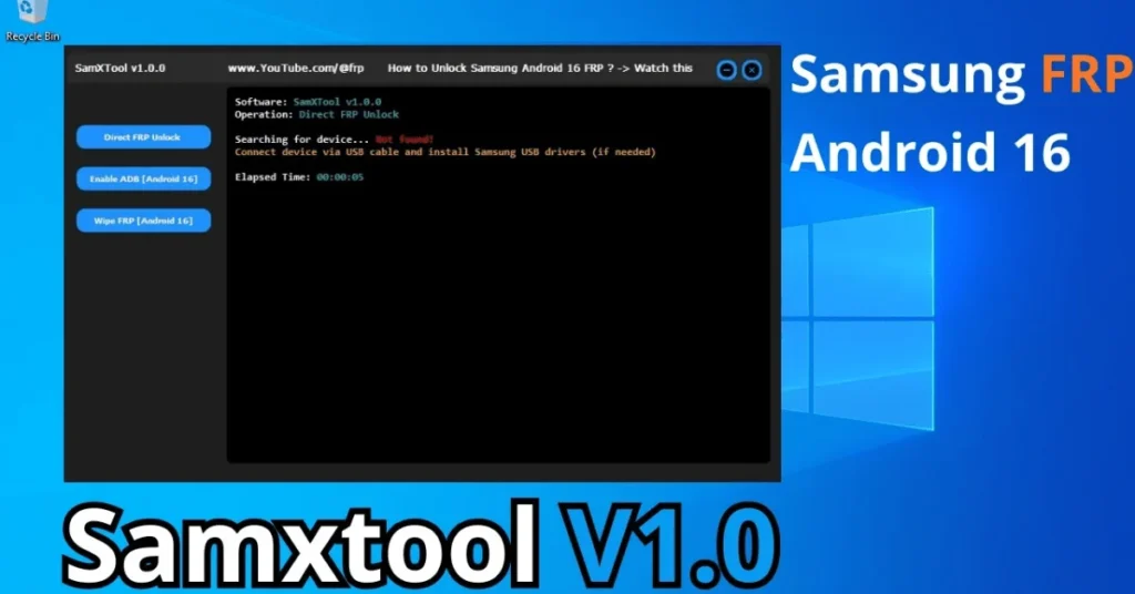SamXTool
