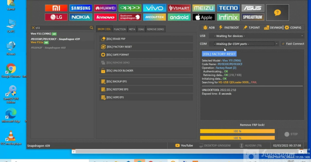 Unlocktool Pro