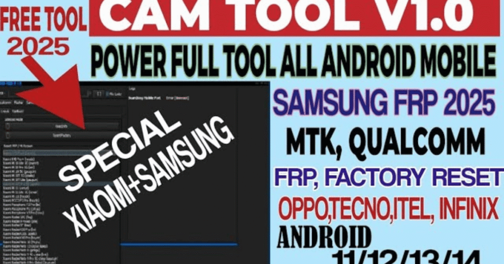 CAM Tool